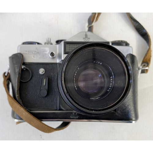 142 - Zenit EM camera, cased, a Contax 139 quartz camera with Yashica lens, a Canon Pellix camera, no.1695... 