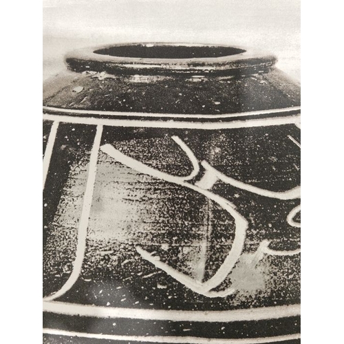 229 - After Bernard Leach (1887-1979)
 Lithographic print 
 'Black Jar' printed at the Curwen Studios 1974... 