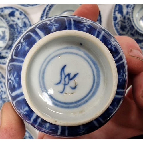 77 - Collection of blue and white Chinese porcelain tea bowls and saucers, comprising 15 bowls and 14 sau... 