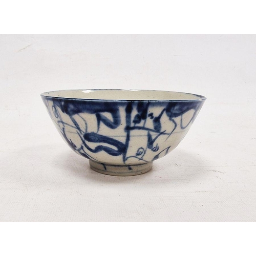 71 - Chinese porcelain bowl with underglaze blue decoration, 14cm diameter