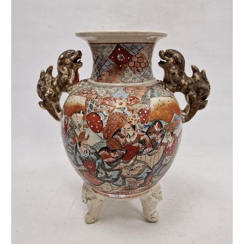 79 - Large Japanese Satsuma earthenware koro, the raised vase with pair gilt dog handles, the body painte... 