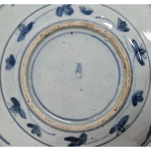 97 - Two Chinese porcelain blue and white small plates, 19th century, each painted with a stylised bird w... 