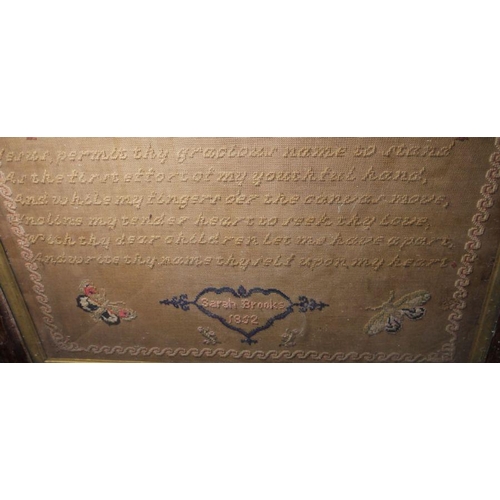 180a - Victorian sampler, poem, amongst foliate motifs and two butterflies, named and dated Sarah Brooks, 1... 