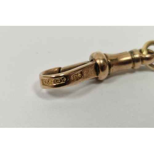 475 - 9ct gold curb link albert chain, of graduating form, with T-bar and Lobster clasp, approximately 25.... 