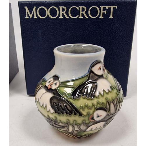 63 - Moorcroft 'Puffin' pattern vase, baluster shaped, designed by Carol Lovett, circa 1997, tubelined wi... 