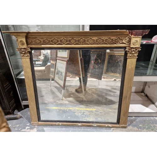 1241 - Victorian giltwood overmantel wall mirror of rectangular form, 122cm high x 144cm wide