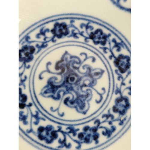 180 - Chinese porcelain blue and white bowl, 20th century, with six-character mark, painted in the Ming st... 