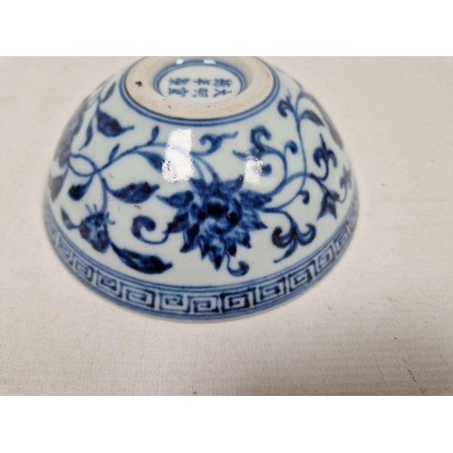 180 - Chinese porcelain blue and white bowl, 20th century, with six-character mark, painted in the Ming st... 