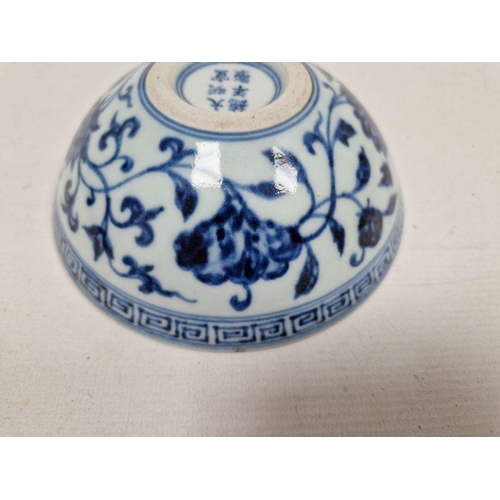 180 - Chinese porcelain blue and white bowl, 20th century, with six-character mark, painted in the Ming st... 