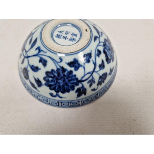 180 - Chinese porcelain blue and white bowl, 20th century, with six-character mark, painted in the Ming st... 