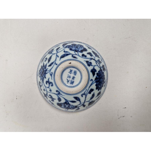 180 - Chinese porcelain blue and white bowl, 20th century, with six-character mark, painted in the Ming st... 