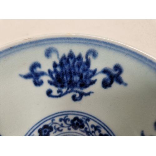 180 - Chinese porcelain blue and white bowl, 20th century, with six-character mark, painted in the Ming st... 