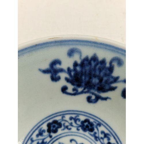 180 - Chinese porcelain blue and white bowl, 20th century, with six-character mark, painted in the Ming st... 