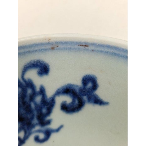 180 - Chinese porcelain blue and white bowl, 20th century, with six-character mark, painted in the Ming st... 