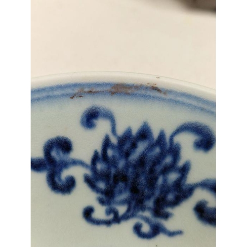 180 - Chinese porcelain blue and white bowl, 20th century, with six-character mark, painted in the Ming st... 