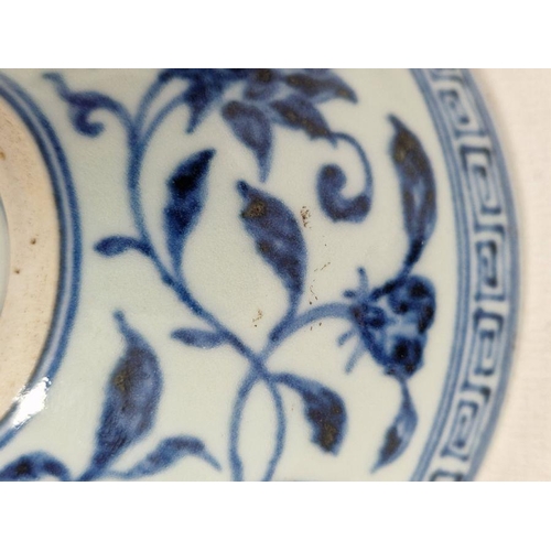 180 - Chinese porcelain blue and white bowl, 20th century, with six-character mark, painted in the Ming st... 