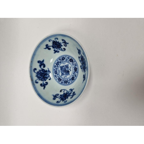 180 - Chinese porcelain blue and white bowl, 20th century, with six-character mark, painted in the Ming st... 