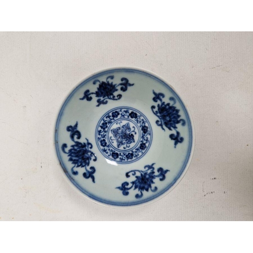 180 - Chinese porcelain blue and white bowl, 20th century, with six-character mark, painted in the Ming st... 