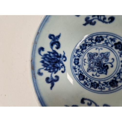 180 - Chinese porcelain blue and white bowl, 20th century, with six-character mark, painted in the Ming st... 