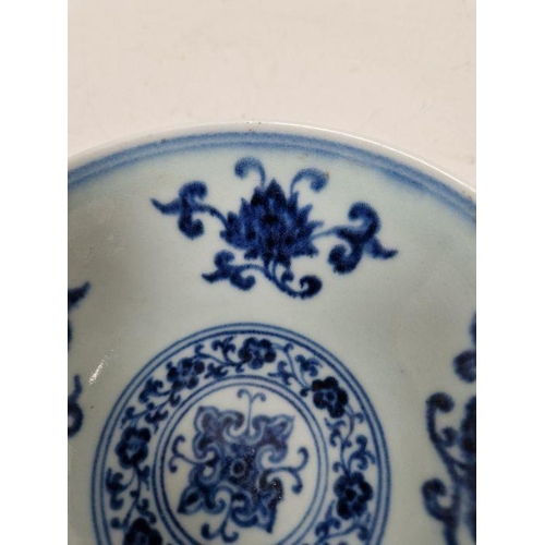 180 - Chinese porcelain blue and white bowl, 20th century, with six-character mark, painted in the Ming st... 