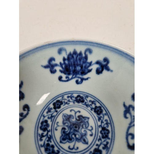 180 - Chinese porcelain blue and white bowl, 20th century, with six-character mark, painted in the Ming st... 