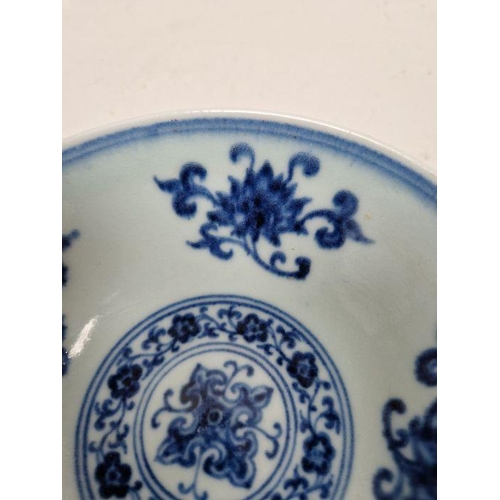 180 - Chinese porcelain blue and white bowl, 20th century, with six-character mark, painted in the Ming st... 