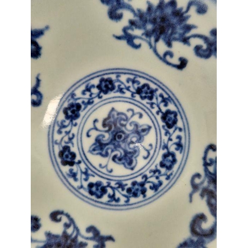 180 - Chinese porcelain blue and white bowl, 20th century, with six-character mark, painted in the Ming st... 