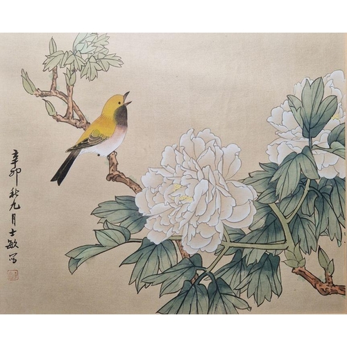 335 - Pair of Japanese prints of a bird on branch heightened with bodycolour, framed and glazed, 23.5cm x ... 