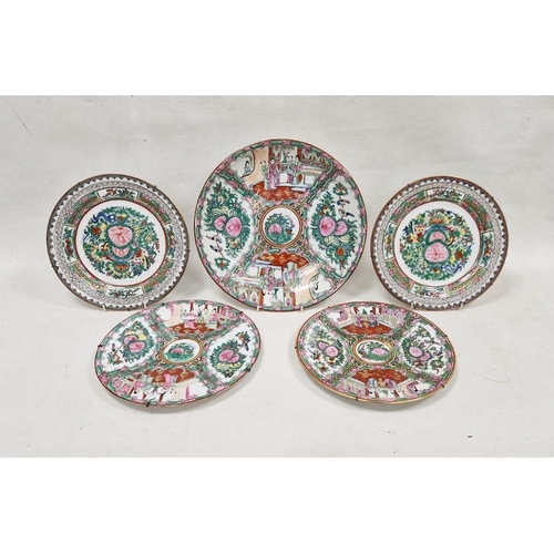 8 - Chinese circular dish and four plates, 20th century, printed and painted in famille rose, in the Can... 