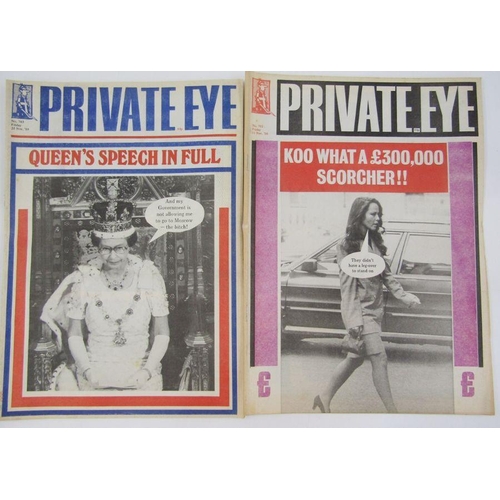 112 - Large quantity of issues of Private Eye, variously dating from November 1982 to December 1997 (1 box... 