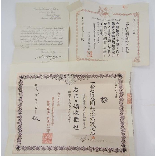 115 - 1906 official letter from Consulate General of Japan in London relating to the Russo-Japanese War, 1... 