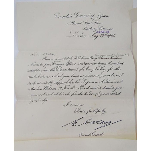 115 - 1906 official letter from Consulate General of Japan in London relating to the Russo-Japanese War, 1... 