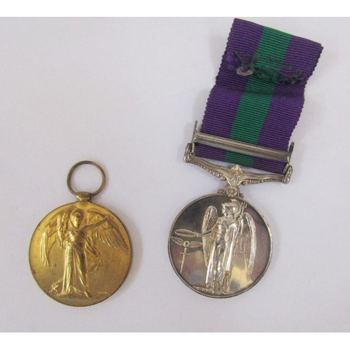 219 - George VI general service medal awarded to '14025073, Signmn. RL Elliott, R. Sigs'. WWI victory meda... 