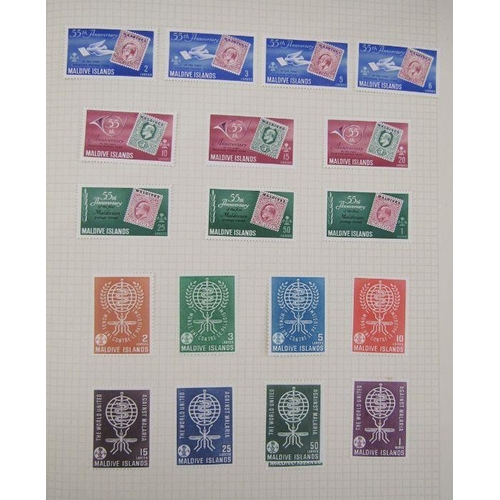 241 - British Empire & Commonwealth: Albums/stockbooks (4) of mixed QV to QEII, mostly the latter. Mint an... 