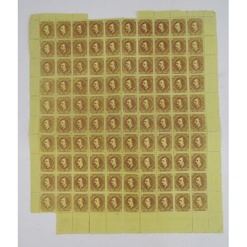 249G - Sarawak: complete unused sheet of 1871 3c brown/yellow, some selvage loss, with 'Stop after THREE' p... 