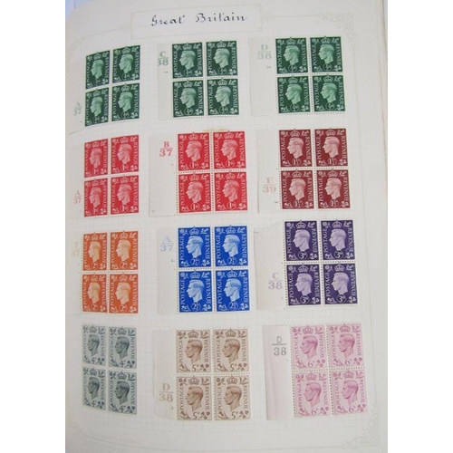 327 - GB: with SG cat £20,000+, sectional Imperial album of mint/used definitives, commemoratives, officia... 