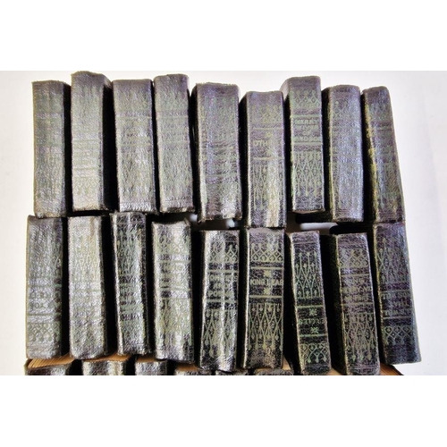 35 - Miniature Shakespeare, 36 vols, published by Allied Newspapers Ltd, full dark green leather, blindst... 