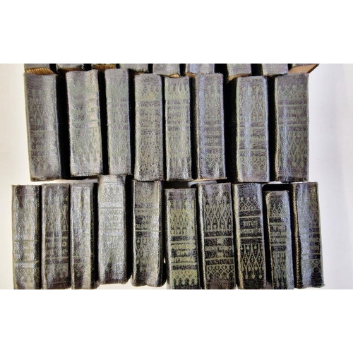 35 - Miniature Shakespeare, 36 vols, published by Allied Newspapers Ltd, full dark green leather, blindst... 