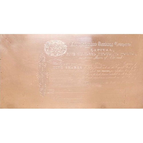 448 - Very rare Gloucestershire  Banking  Company Printing Share Plate for Capital of £500,000. The bank w... 