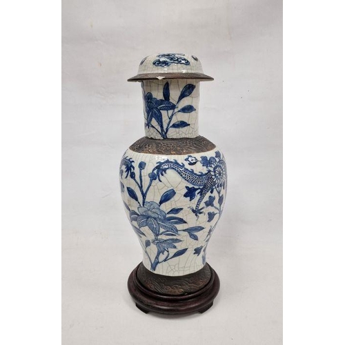 45 - 19th century Chinese blue and white crackle glazed baluster vase and cover, on hardwood stand, paint... 