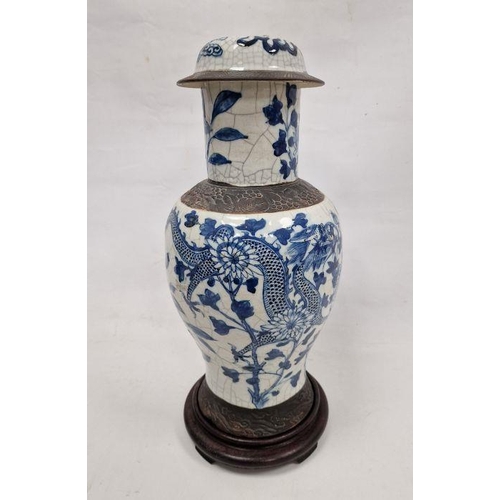 45 - 19th century Chinese blue and white crackle glazed baluster vase and cover, on hardwood stand, paint... 