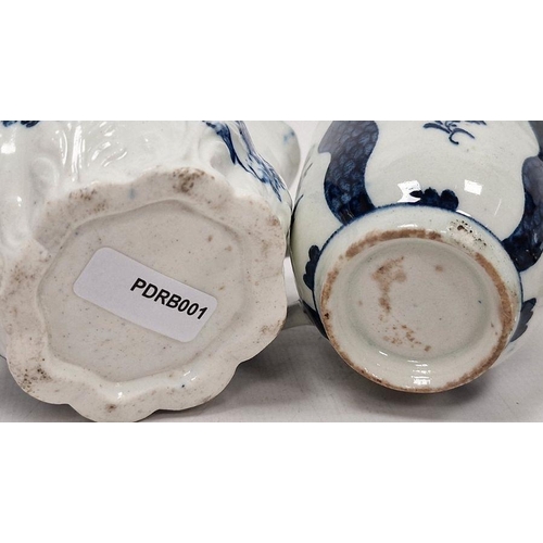 63 - Group of late 18th century English porcelain blue and white teawares, including: a Lowestoft Robert ... 