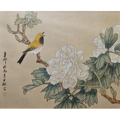 762 - Pair of Japanese prints of a bird on branch heightened with bodycolour, framed and glazed, 23.5cm x ... 