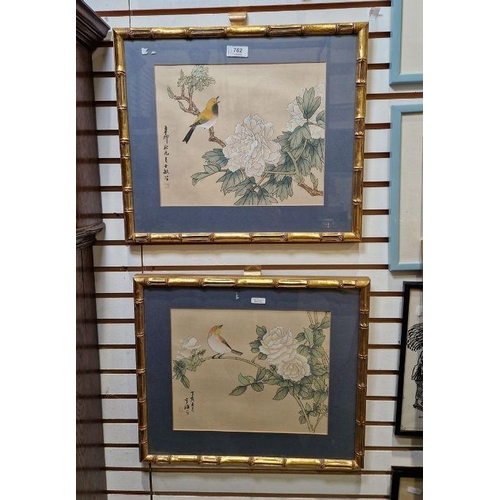 762 - Pair of Japanese prints of a bird on branch heightened with bodycolour, framed and glazed, 23.5cm x ... 