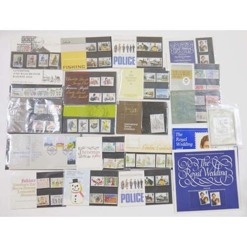 99 - Box of First Day Covers and other stamps, British, including examples from the Royal Wedding 1981, B... 