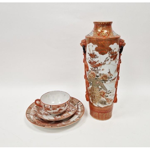 83 - Japanese late Meiji period (1868-1912) tapering oviform vase Satsuma vase, 23cm high together with a... 