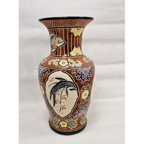 1 - Japanese style pottery oviform vase, 20th century, incised numerals to base, impressed and enamelled... 