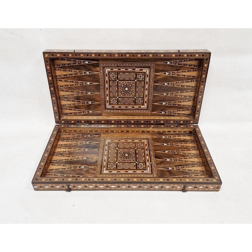 1018 - Middle Eastern intricately inlaid folding backgammon board, 50cm x 25cm x 18cm folded and an unusual... 