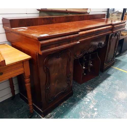 1043 - Large Victorian mahogany chiffonier/sideboard having one long and two short frieze drawers, raised o... 