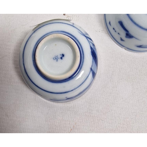 126 - Assorted items of Chinese and Japanese porcelain, including a Qing Dynasty blue and white ginger jar... 